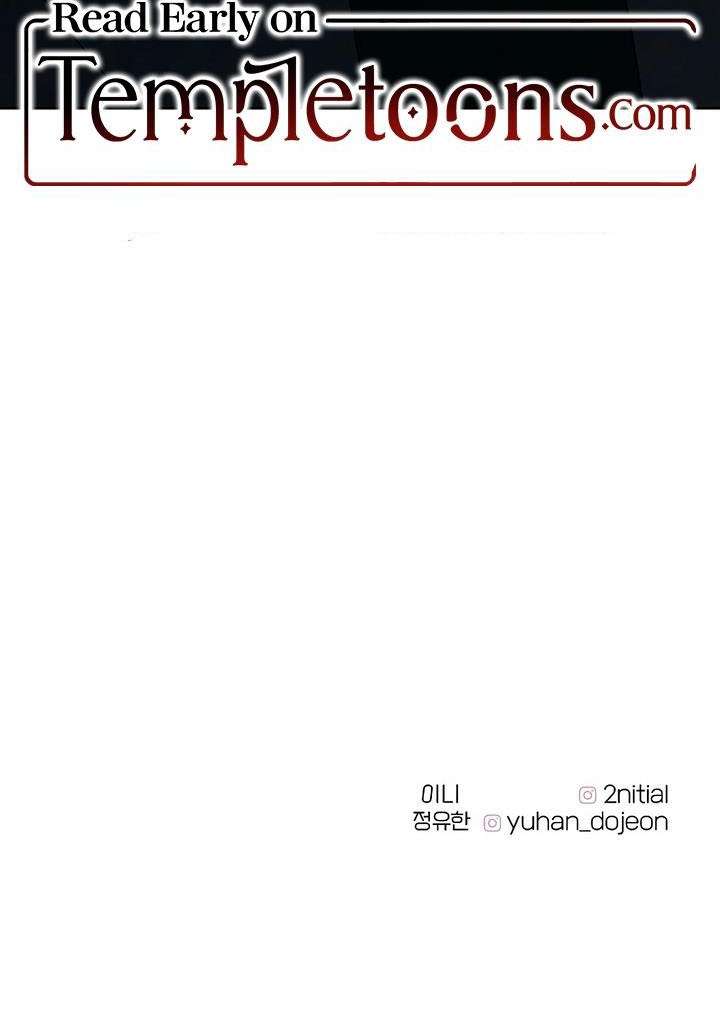 Sự Thâm Nhập Dịu Dàng Chap 16 - Trang 2