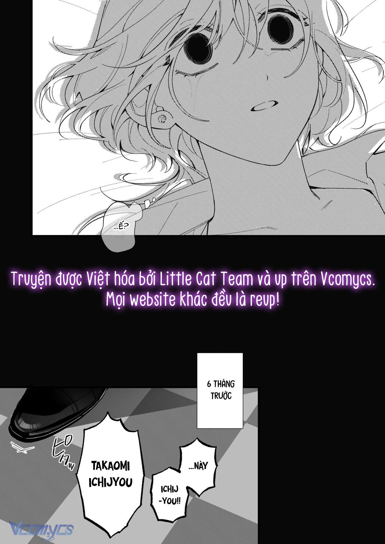 [18+] Tuyển Tập Truyện Ngắn Sếch Manga Chap 20.1 - Trang 2