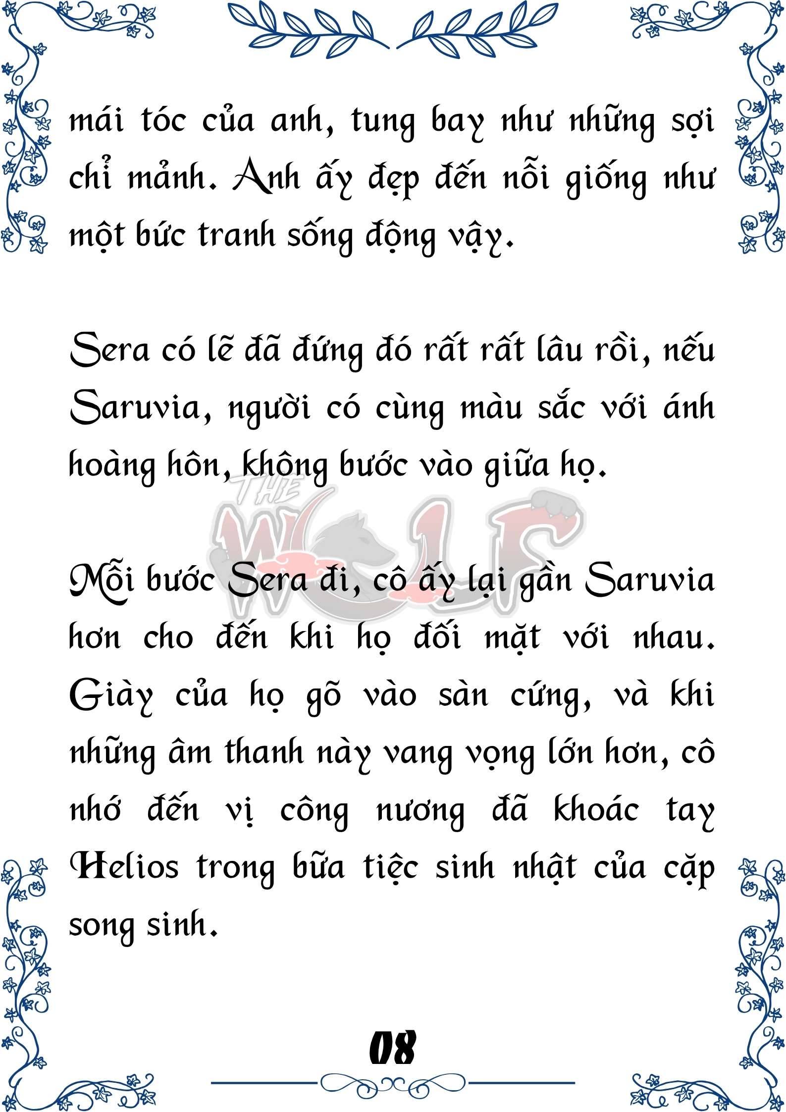 Tôi Trở Thành Gia Sư Của Cặp Song Sinh Hoàng Gia Chap 93 - Trang 2