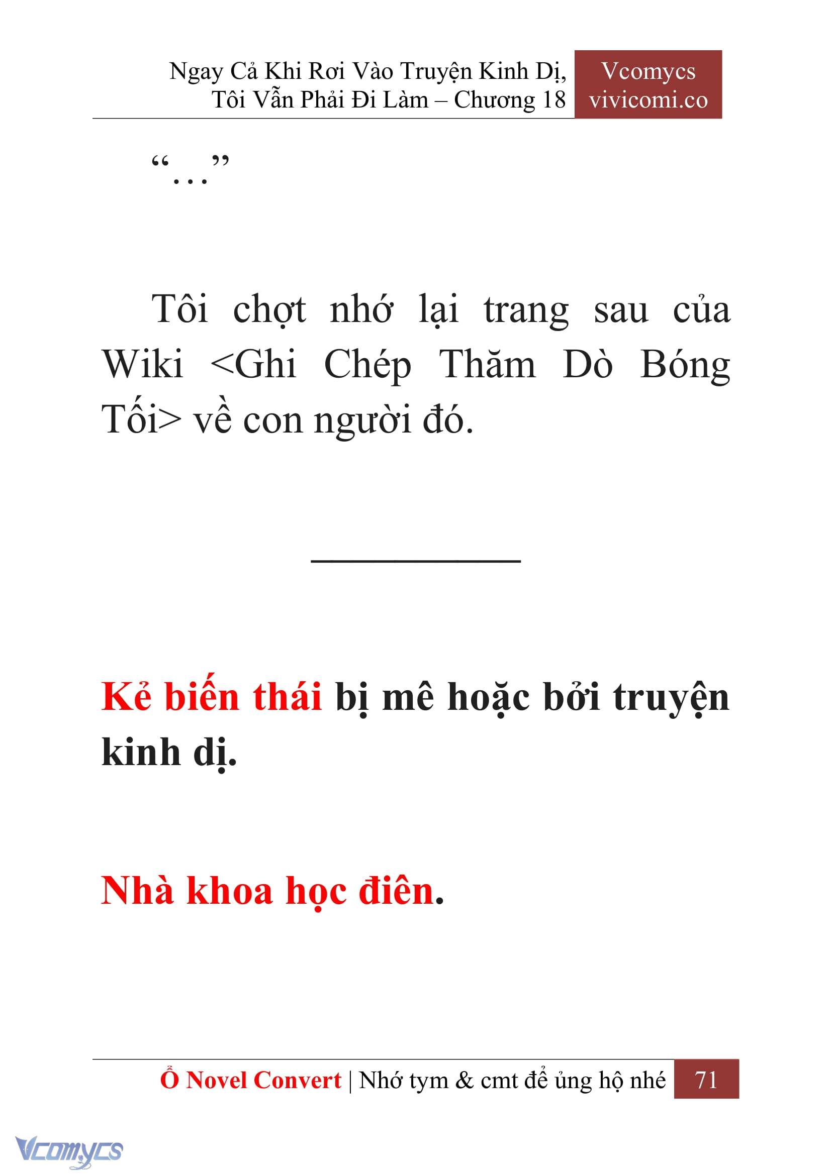 [Novel] Ngay Cả Khi Rơi Vào Truyện Kinh Dị, Tôi Vẫn Phải Đi Làm Chap 18 - Trang 2