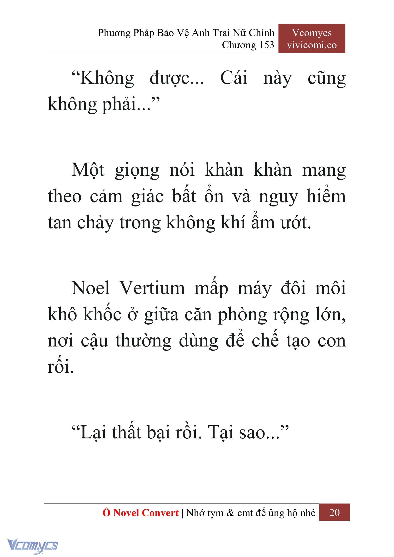 [Novel] Phương Pháp Bảo Vệ Anh Trai Nữ Chính Chap 153 - Trang 2