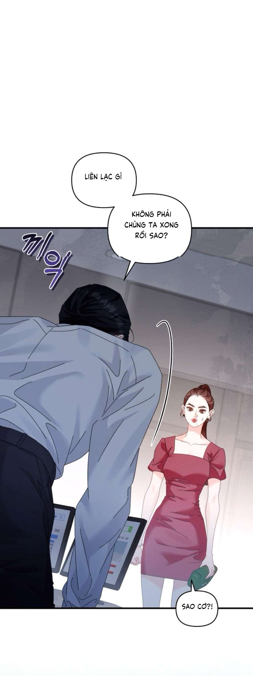 Chính Sách Khuyến Khích Chap 5 - Trang 2