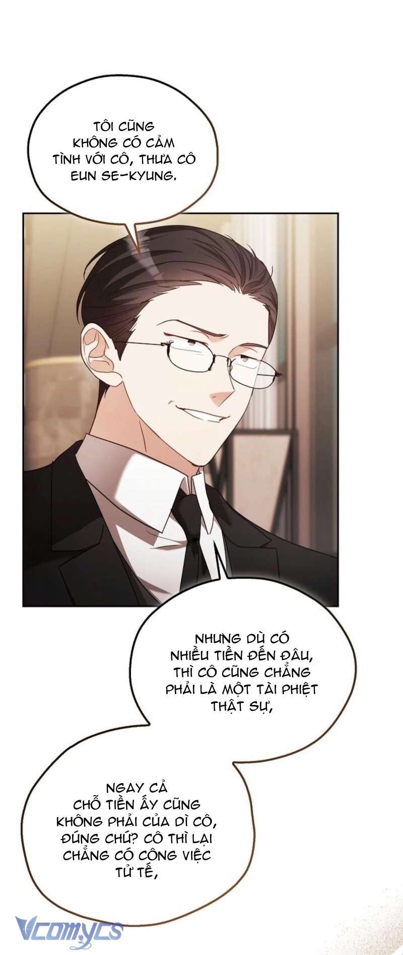 Cách Tán Tỉnh Của Con Chó Hiếu Chiến Chap 2 - Trang 2