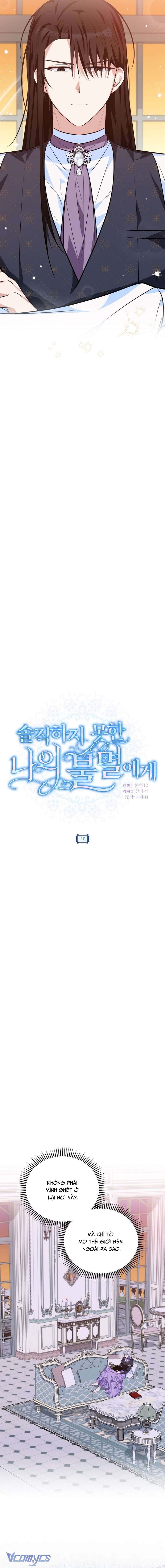 〔18+〕Gửi Người Bất Tử Mà Tôi Chẳng Thể Thật Lòng Chap 10 - Trang 2