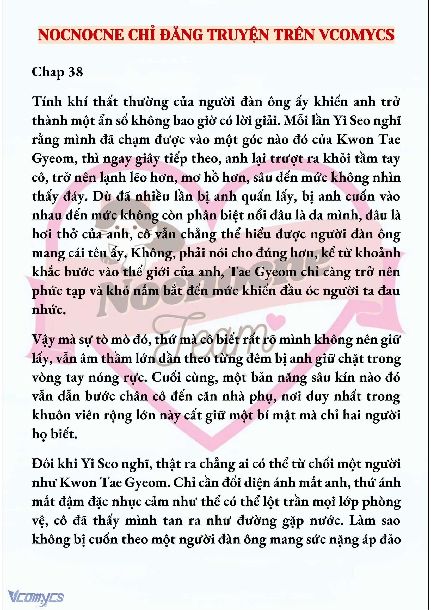 [NOVEL] NGỌN ĐÈN BIỆT VIỆN KHÔNG BAO GIỜ TẮT Chap 38 - Trang 2