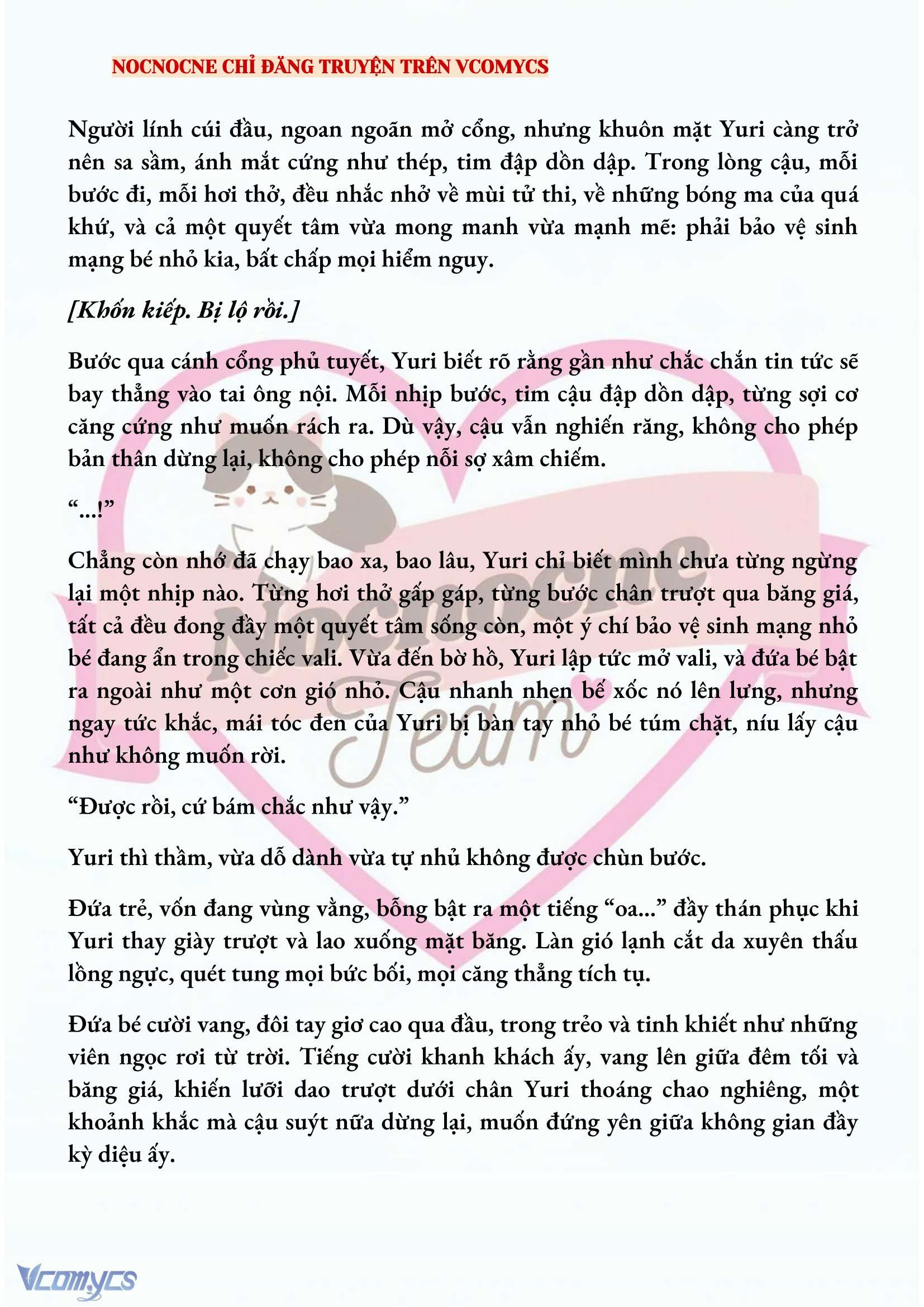 [NOVEL] KẾT HÔN VỚI KẺ TÂM THẦN Chap 175 - Trang 2