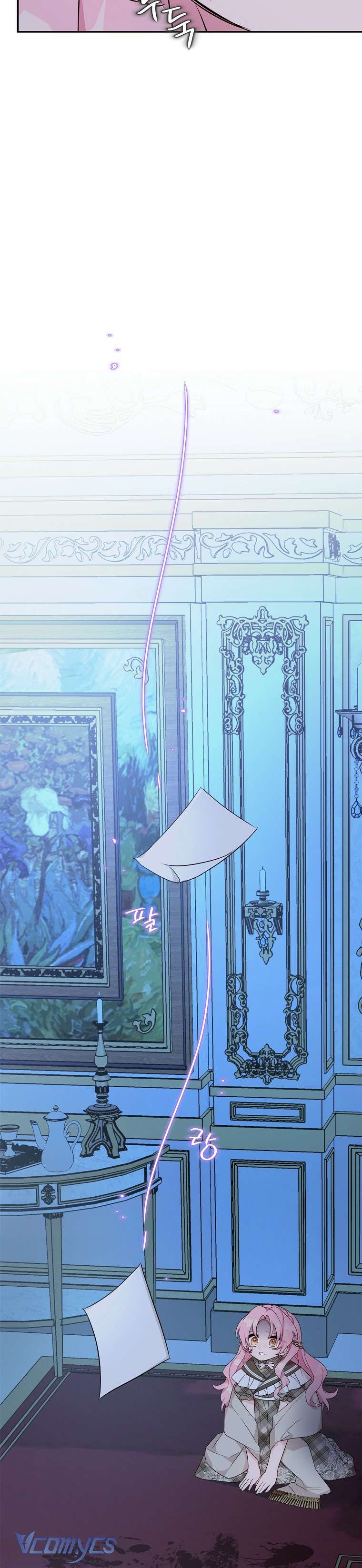 Tôi đã trở thành con gái út của công tước phản diện Chapter 23 - Next Chapter 24