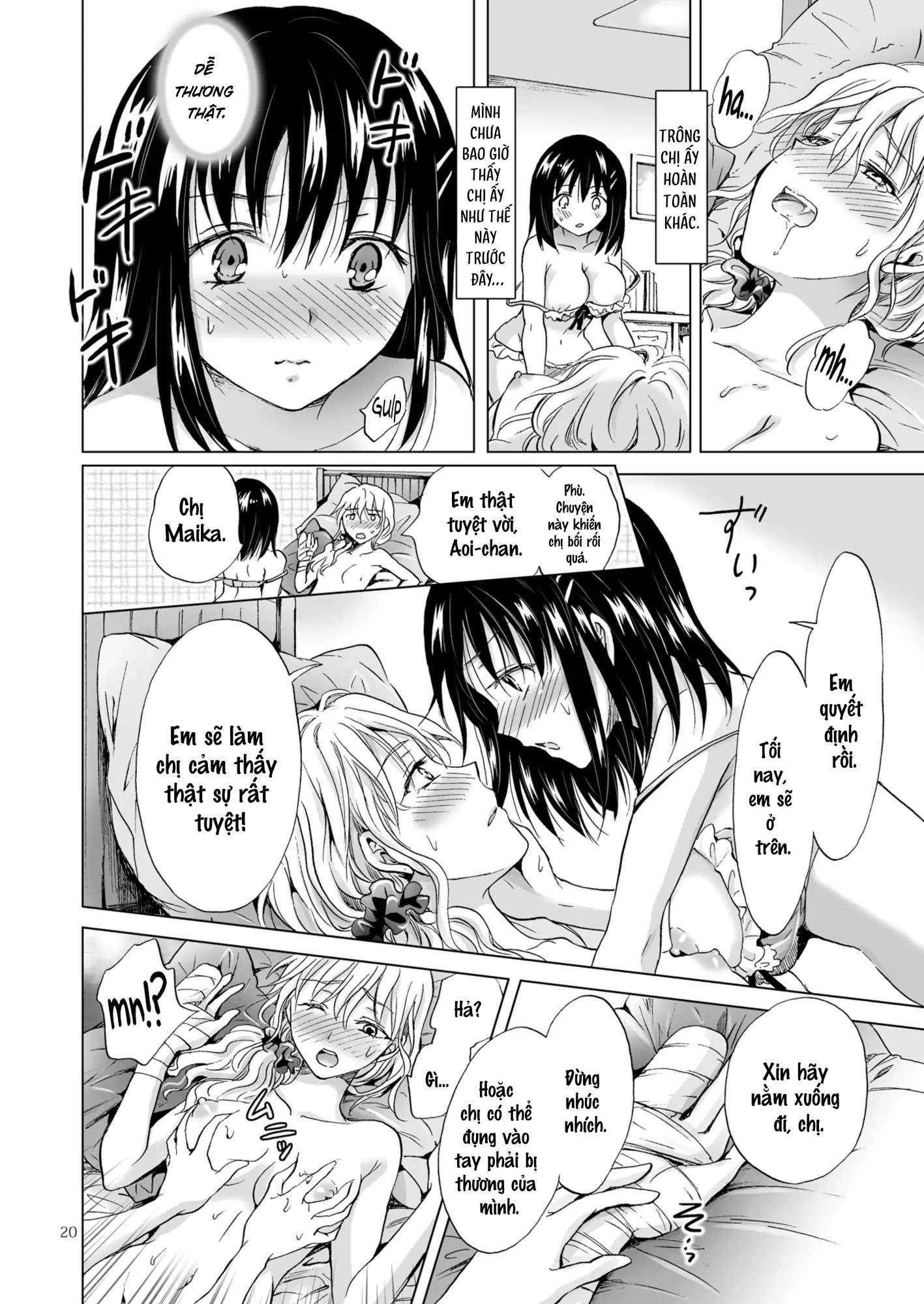 [18+] Trò Chơi Ở Phòng Photocopy Chap 5 - Next Chap 6