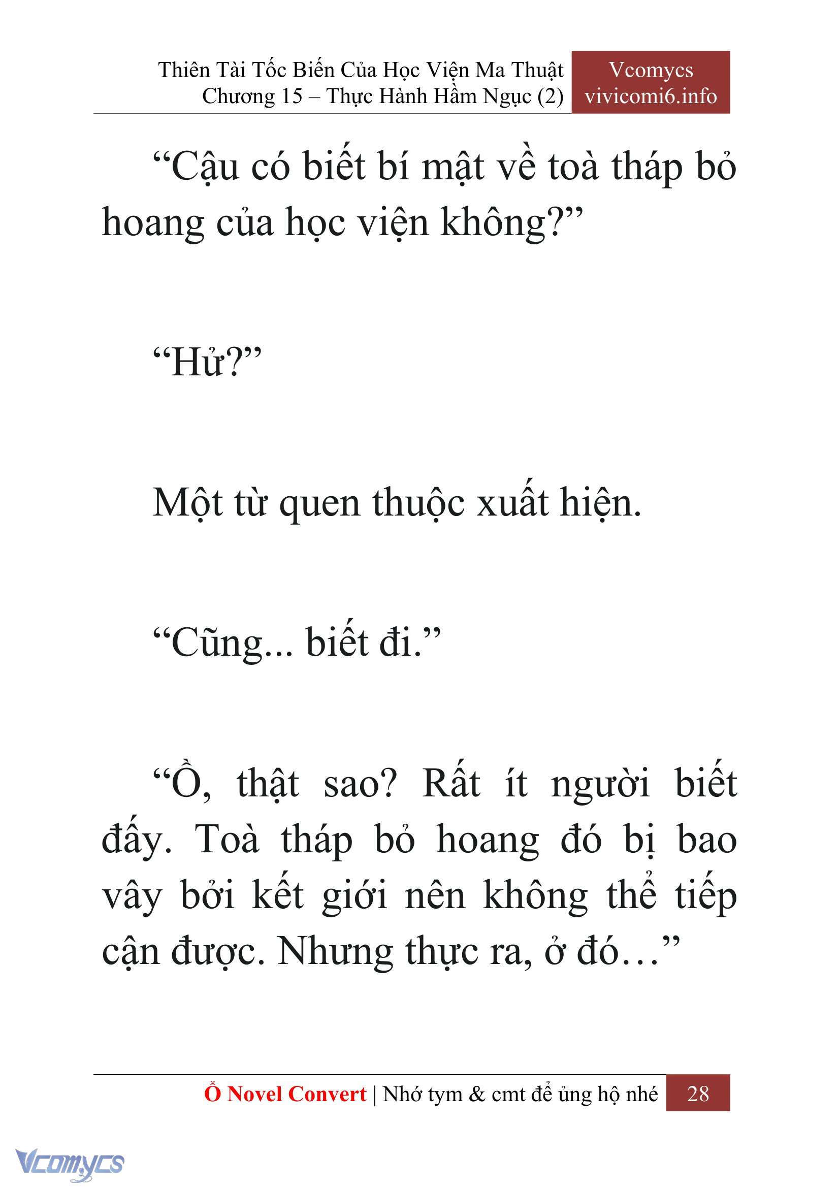 [Novel] Thiên Tài Tốc Biến Của Học Viện Ma Thuật Chap 15 - Trang 2