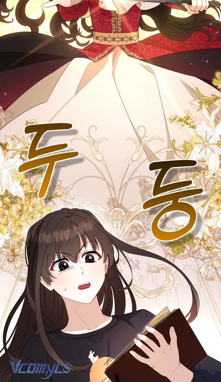 Tôi Được Nuôi Dưỡng Bởi Những Kẻ Phản Diện Chap 112 - Trang 2