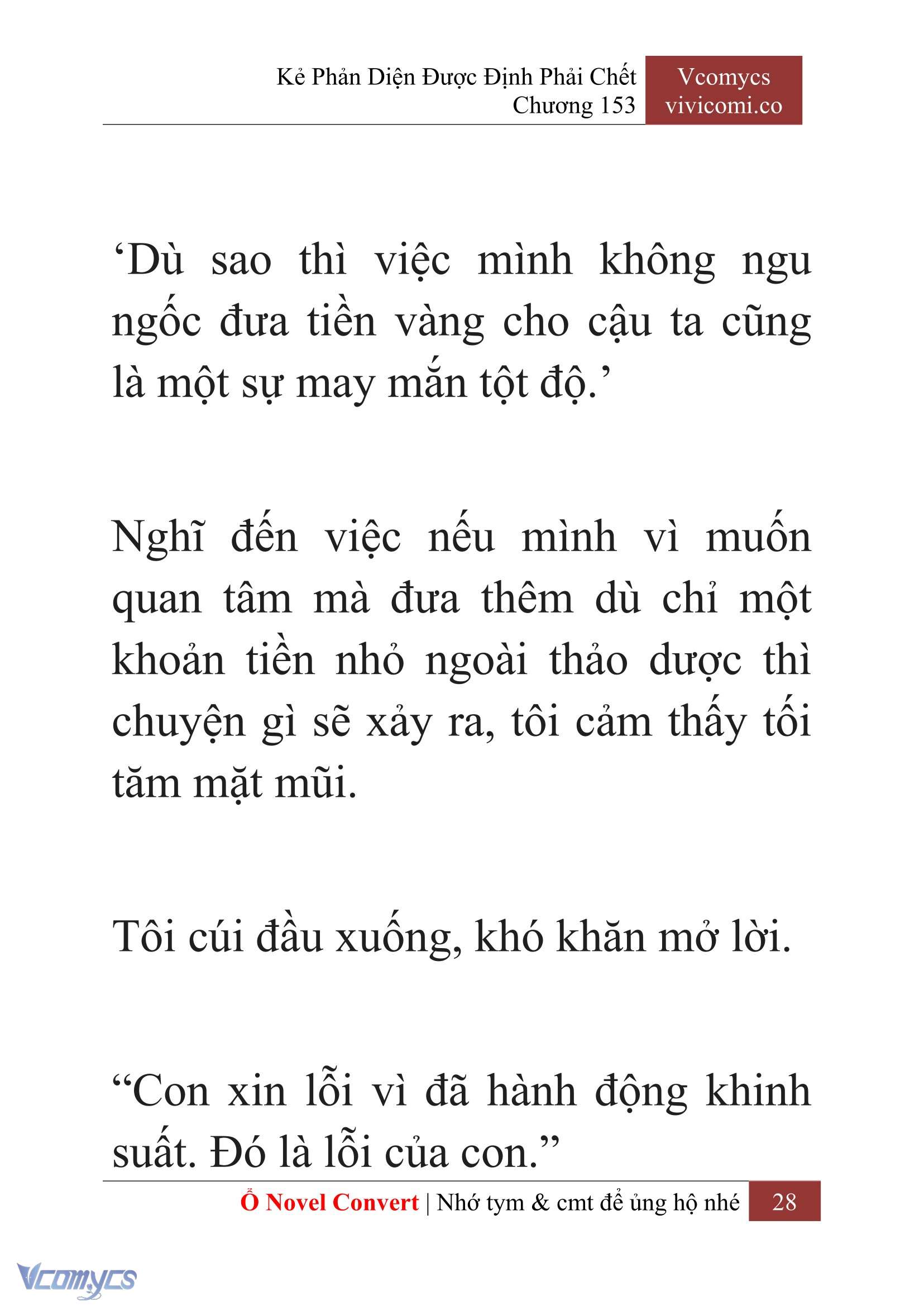 [Novel] Kẻ Phản Diện Được Định Phải Chết Chap 153 - Trang 2