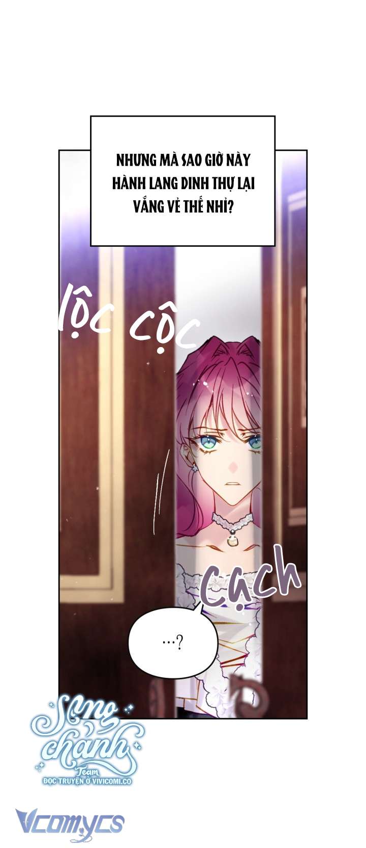 Kết Cục Của Nhân Vật Phản Diện Chỉ Có Thể Là Cái Chết Chap 172 - Trang 4