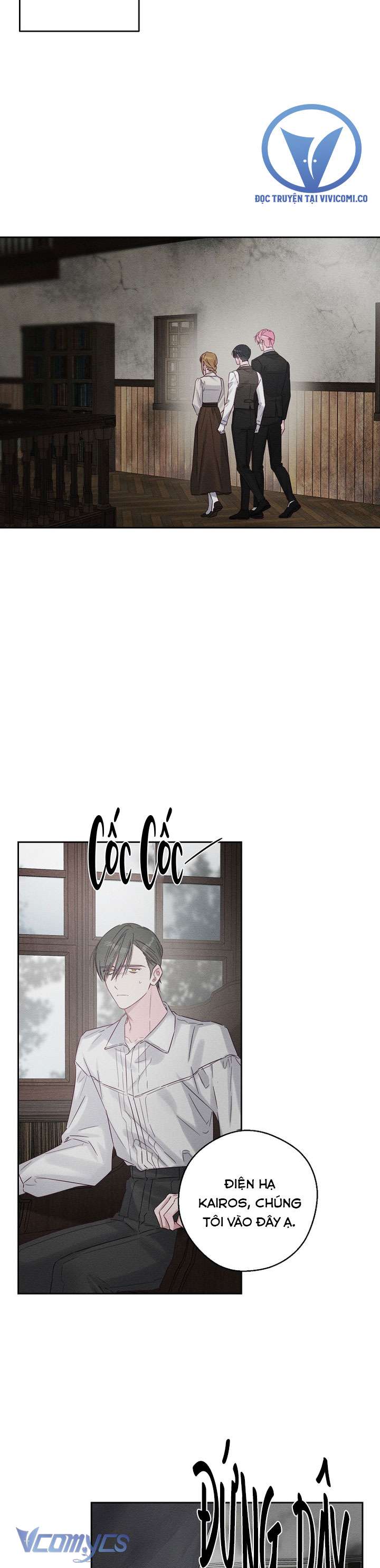 Trước Tiên Phải Giấu Em Trai Cái Đã! Chap 99 - Trang 2