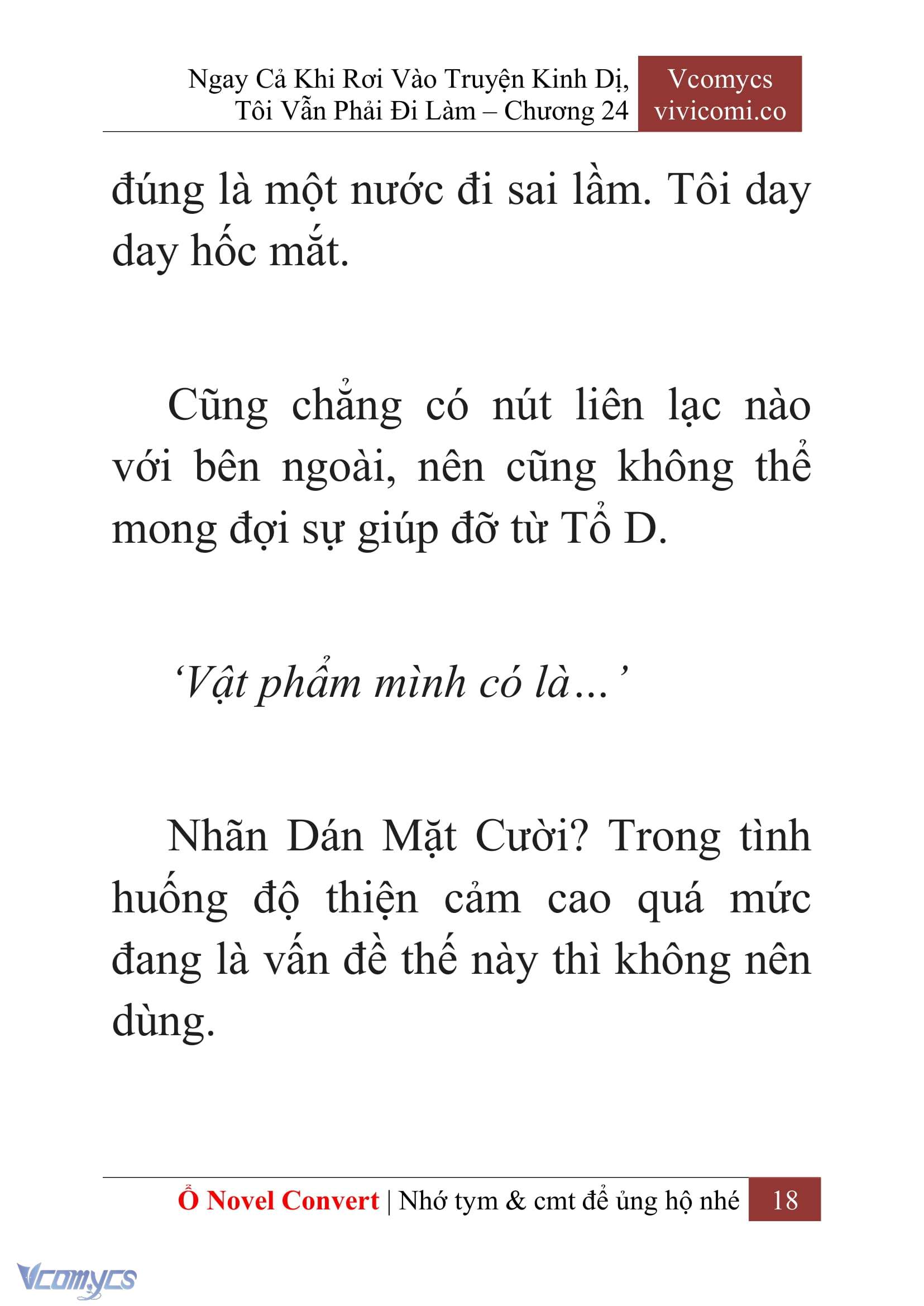 [Novel] Ngay Cả Khi Rơi Vào Truyện Kinh Dị, Tôi Vẫn Phải Đi Làm Chap 24 - Trang 2