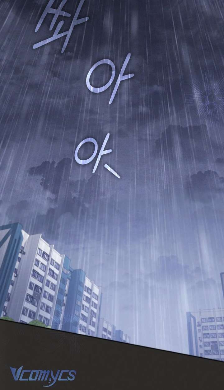 Tôi Được Nuôi Dưỡng Bởi Những Kẻ Phản Diện Chap 100 - Trang 3