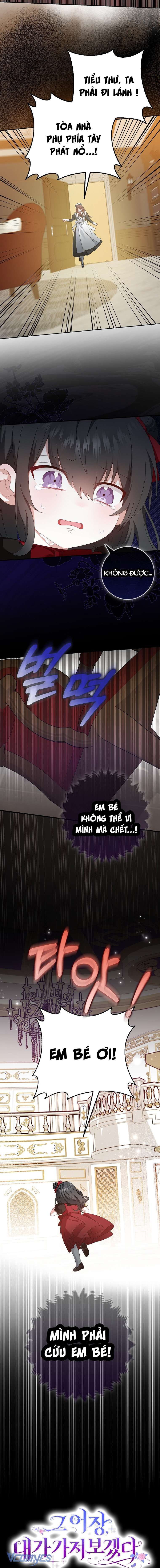 Tôi Sẽ Chiếm Lấy Ngư Trường! Chap 8 - Trang 3