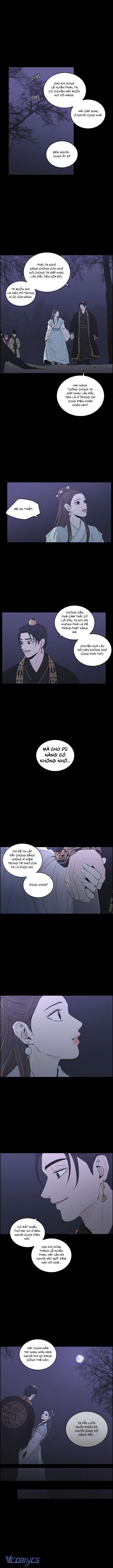 Bản Tình Ca Ảo Mộng Chap 6 - Trang 2