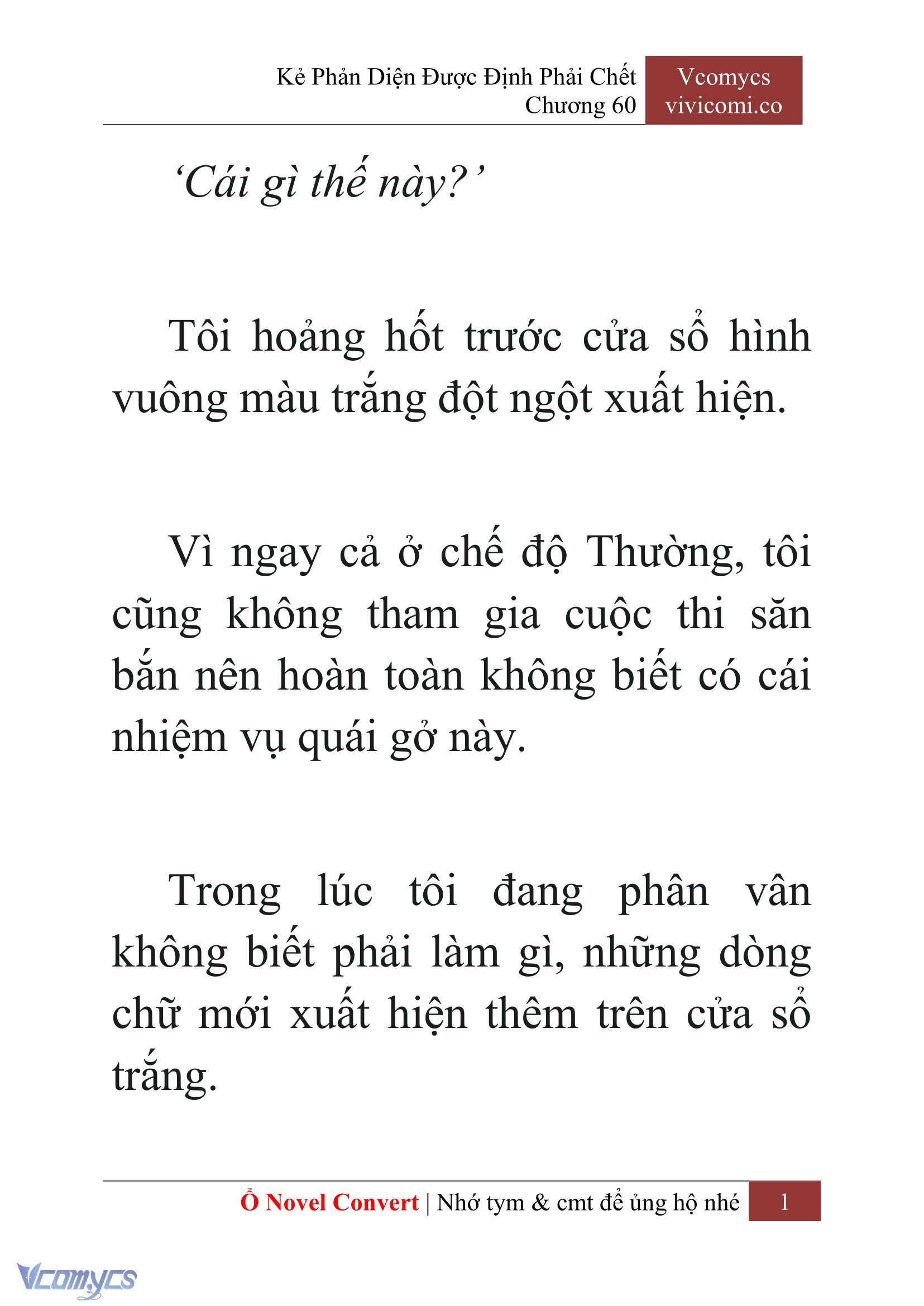 [Novel] Kẻ Phản Diện Được Định Phải Chết Chap 60 - Next Chap 61