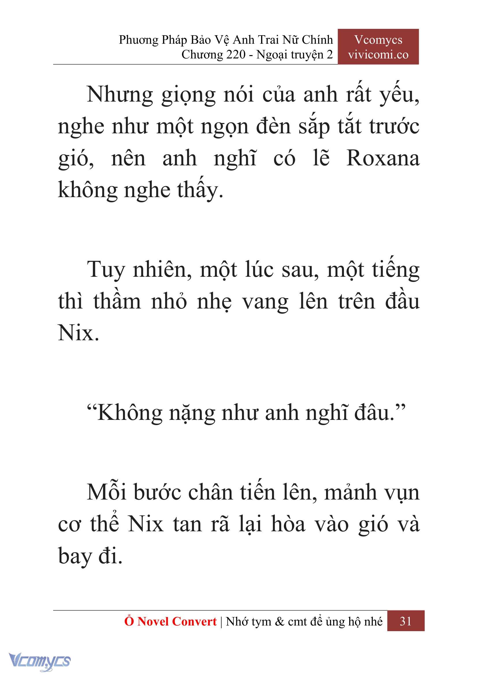 [Novel] Phương Pháp Bảo Vệ Anh Trai Nữ Chính Chap 220 - Trang 2