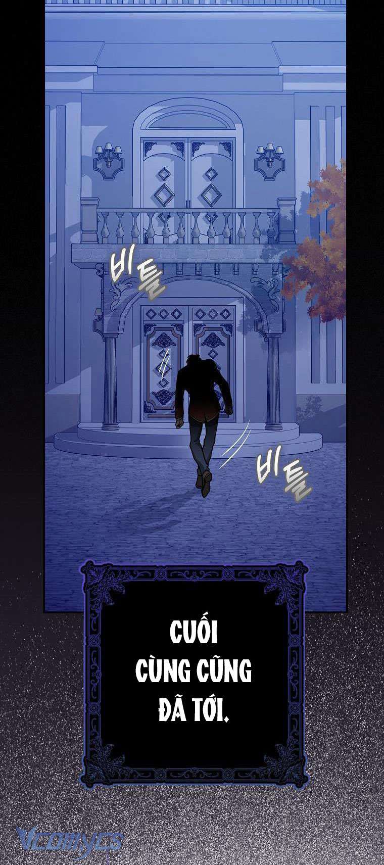 Tôi Thề Chúng Ta Chỉ Là Bạn Chapter 45 - Next Chapter 46