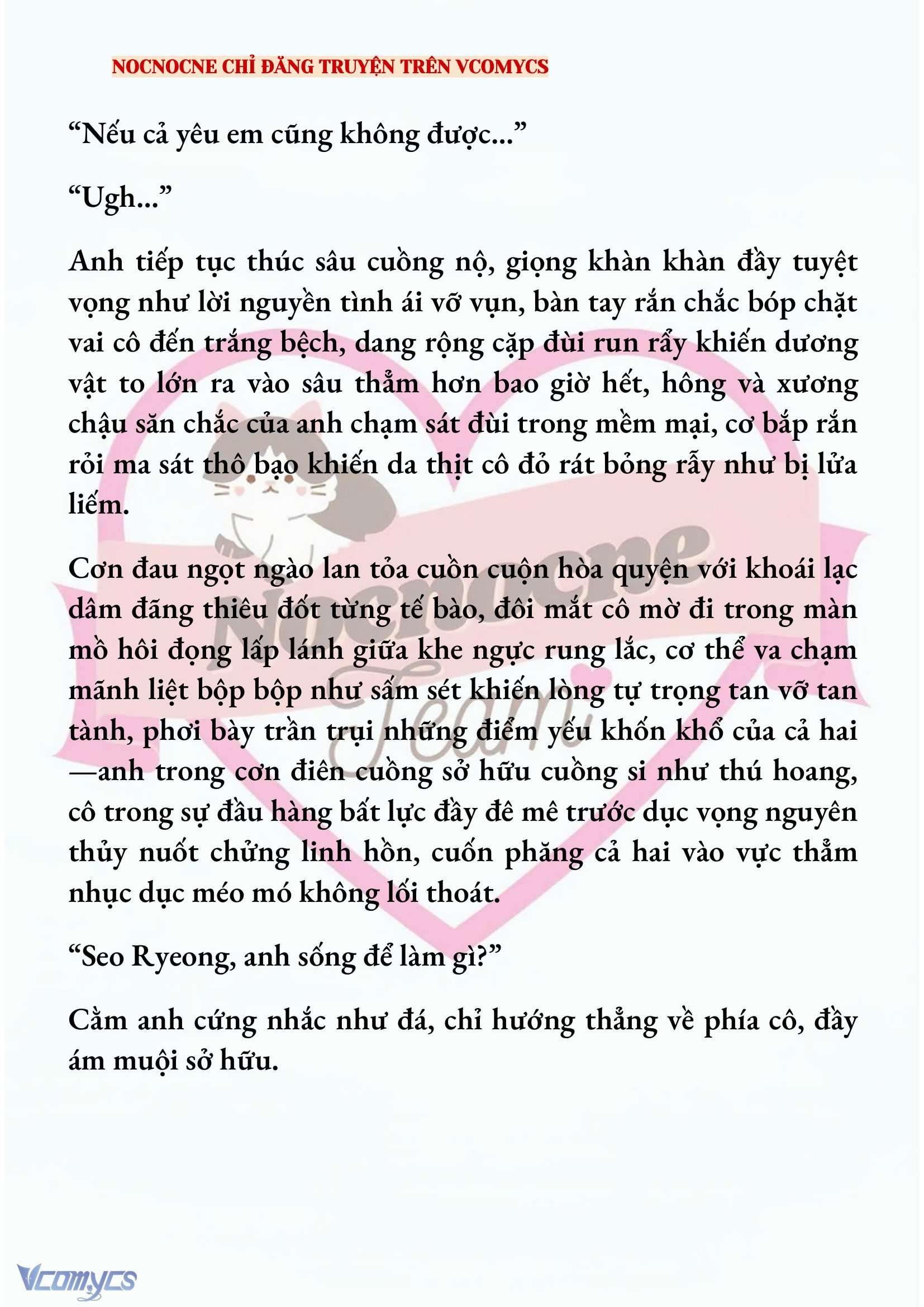 [NOVEL] KẾT HÔN VỚI KẺ TÂM THẦN Chap 202 - Next Chap 203