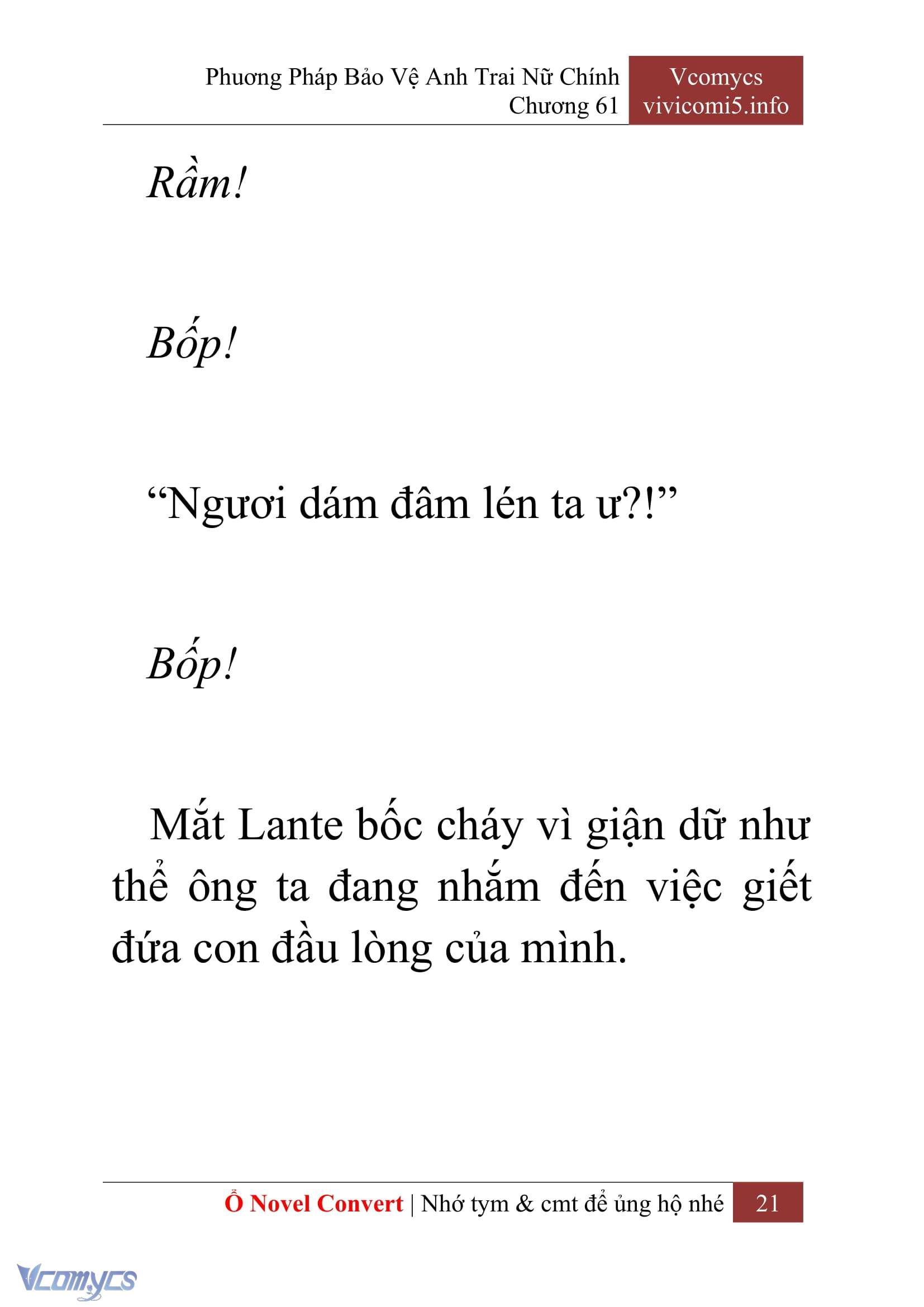 [Novel] Phương Pháp Bảo Vệ Anh Trai Nữ Chính Chap 61 - Trang 2