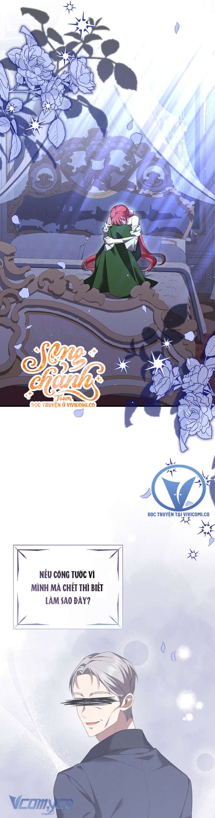 Quý Tộc Gì Chứ, Tôi Chỉ Muốn Về Nhà Chap 44 - Trang 2