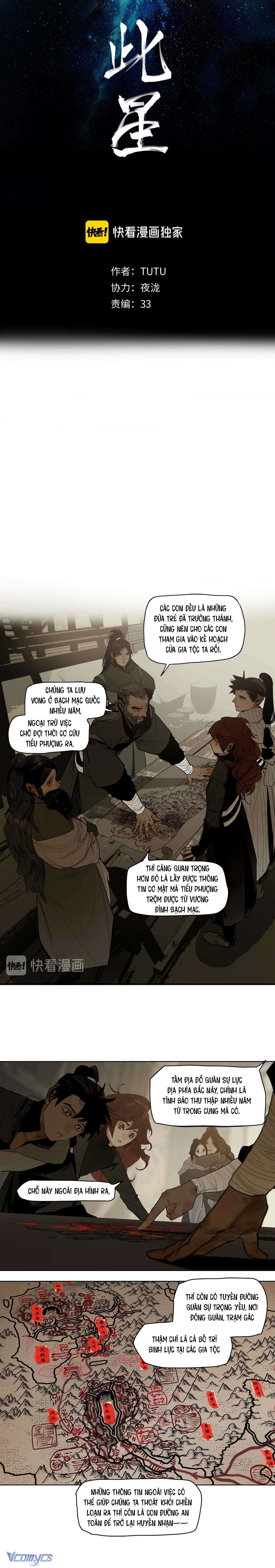 Vì Tinh Tú Bất Diệt Chap 16 - Trang 2