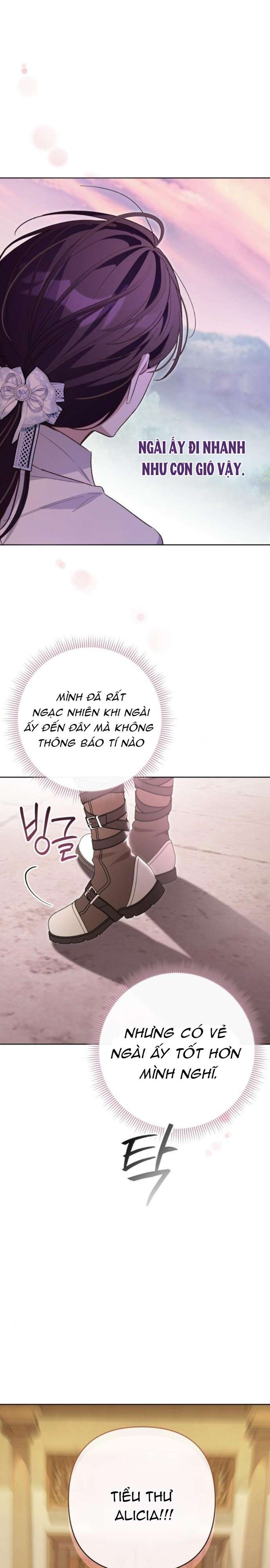 Cô Dâu Của Đại Công Tước Là Chiến Binh Địa Ngục Chap 9 - Trang 3