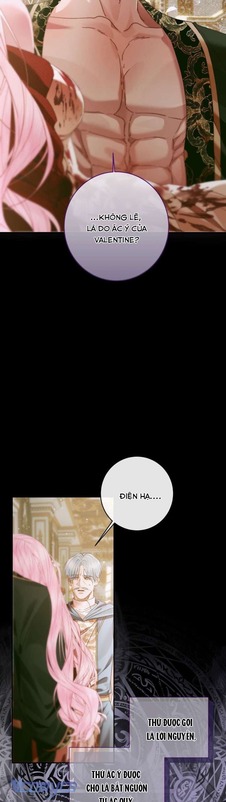 Siren: Trở Thành Gia Đình Của Nhân Vật Phản Diện Chap 147 - Trang 2