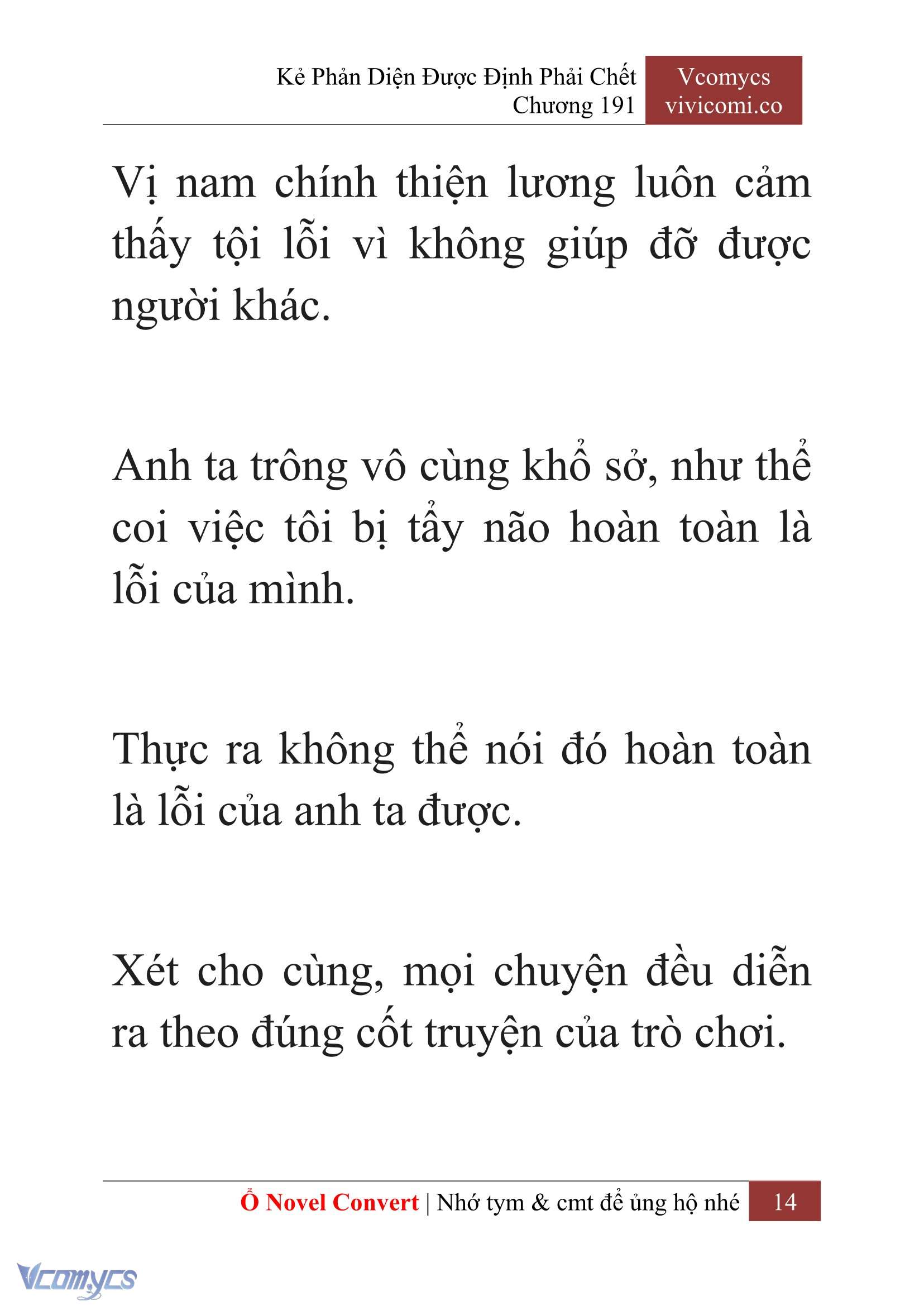 [Novel] Kẻ Phản Diện Được Định Phải Chết Chap 191 - Trang 2