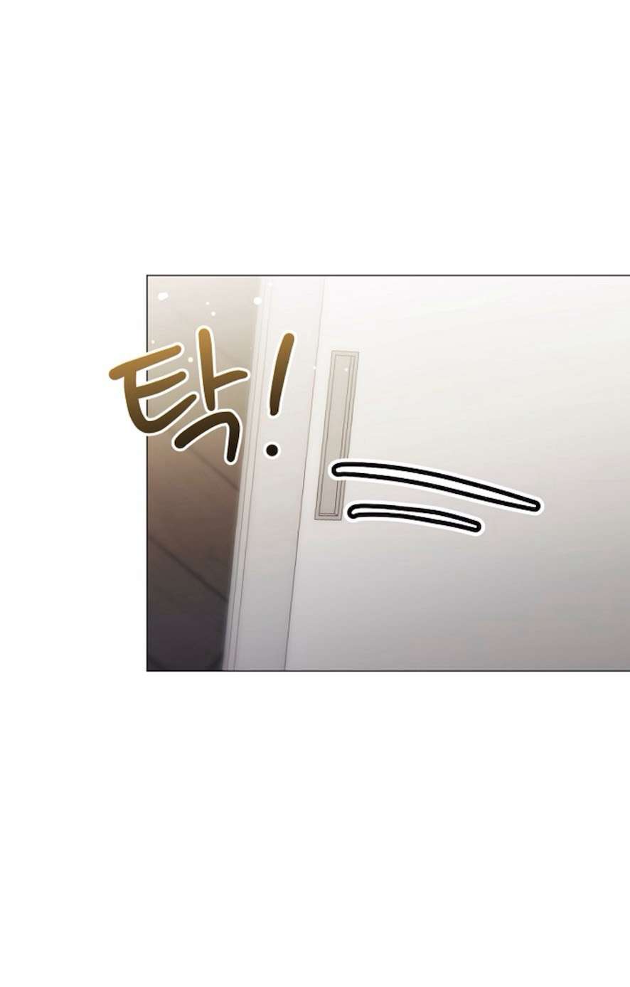 Sự Cám Dỗ Ngọt Ngào Của Cậu Bạn Thân Chap 17 - Trang 2