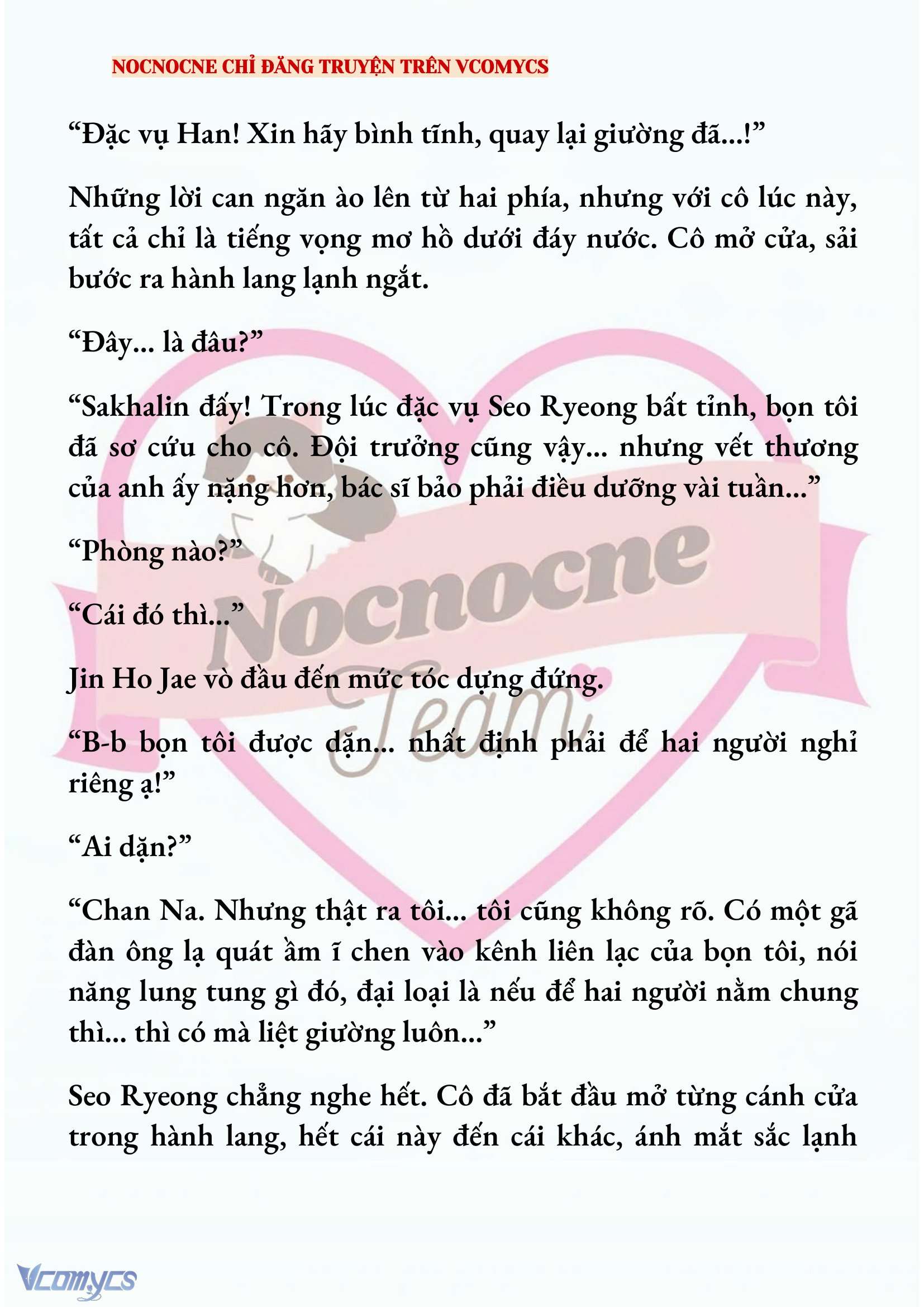 [NOVEL] KẾT HÔN VỚI KẺ TÂM THẦN Chap 227 - Trang 2
