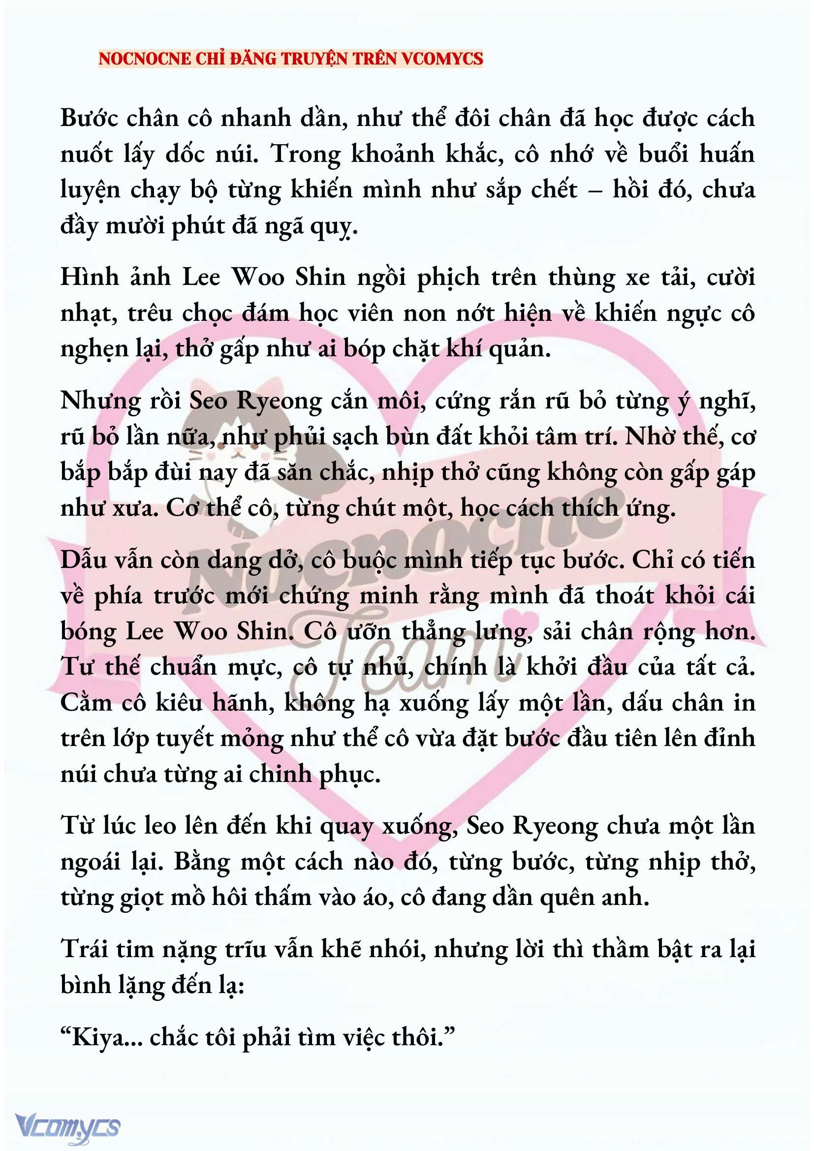 [NOVEL] KẾT HÔN VỚI KẺ TÂM THẦN Chap 189 - Trang 2