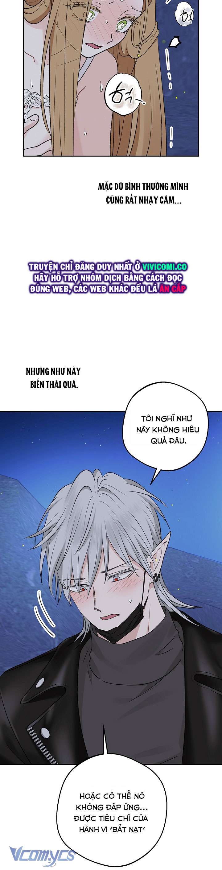 [18+] Yêu Tinh Giao Phối Chap 46 - Trang 2