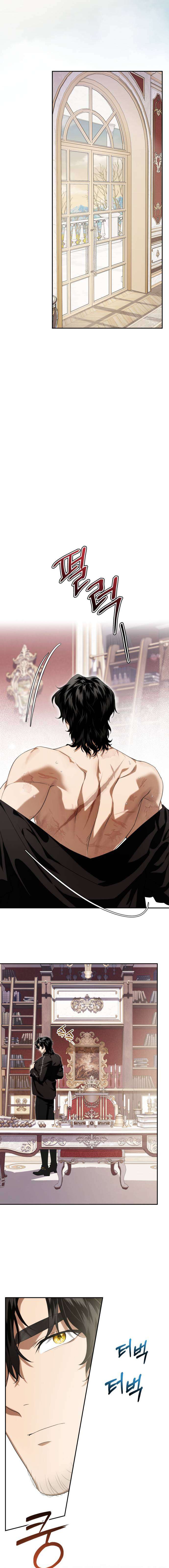 Nữ Công Tước Chiến Lợi Phẩm Chap 13 - Trang 3