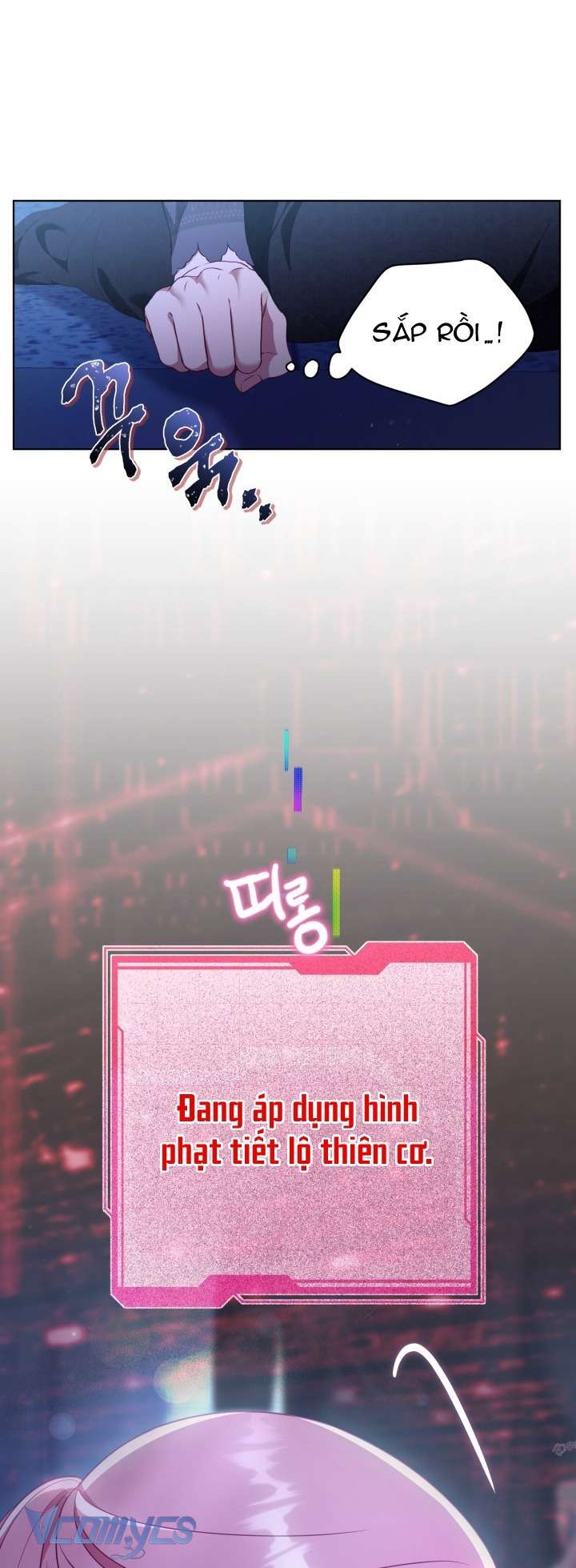 Sự Điều Trị Đặc Biệt Của Tinh Linh Chapter 118 - Next 