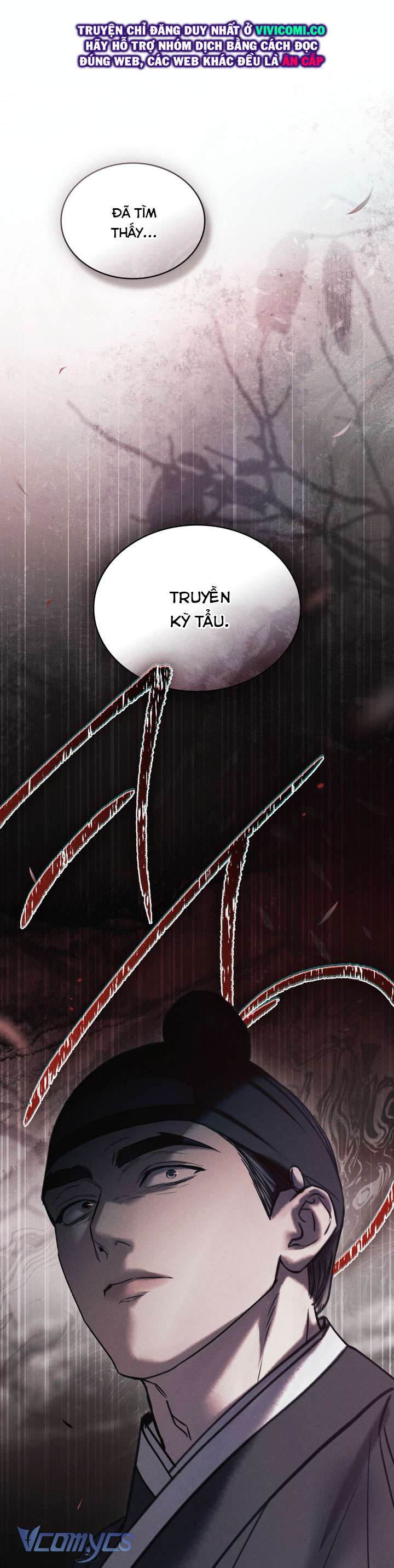 [18+] Đêm Giông Bão Chap 75 - Trang 2