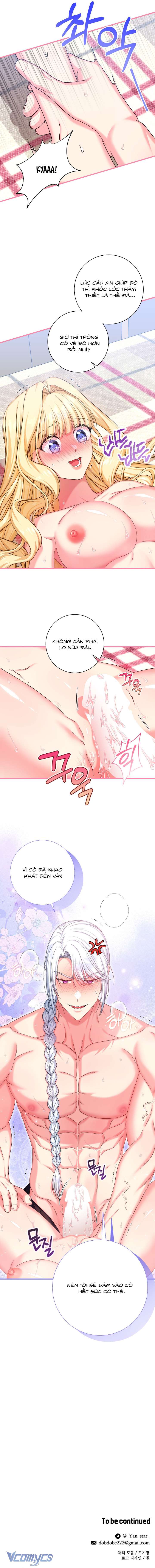 [18+] Tình Dược Hỗn Loạn Chap 3 - Trang 2