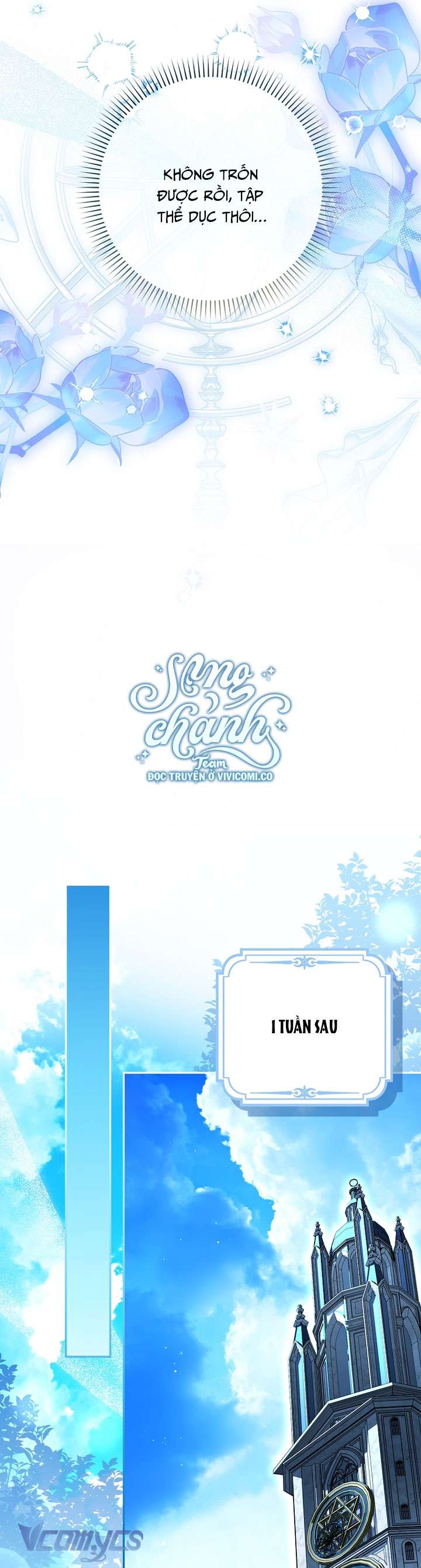 Thời Hạn Cuối Cùng Đang Tràn Ngập Trên Cửa Sổ Trạng Thái Chapter 47 - Trang 4