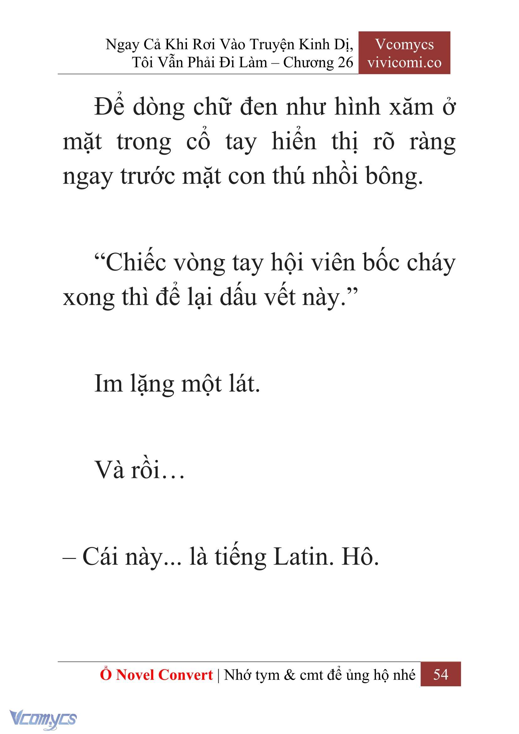 [Novel] Ngay Cả Khi Rơi Vào Truyện Kinh Dị, Tôi Vẫn Phải Đi Làm Chap 26 - Trang 2