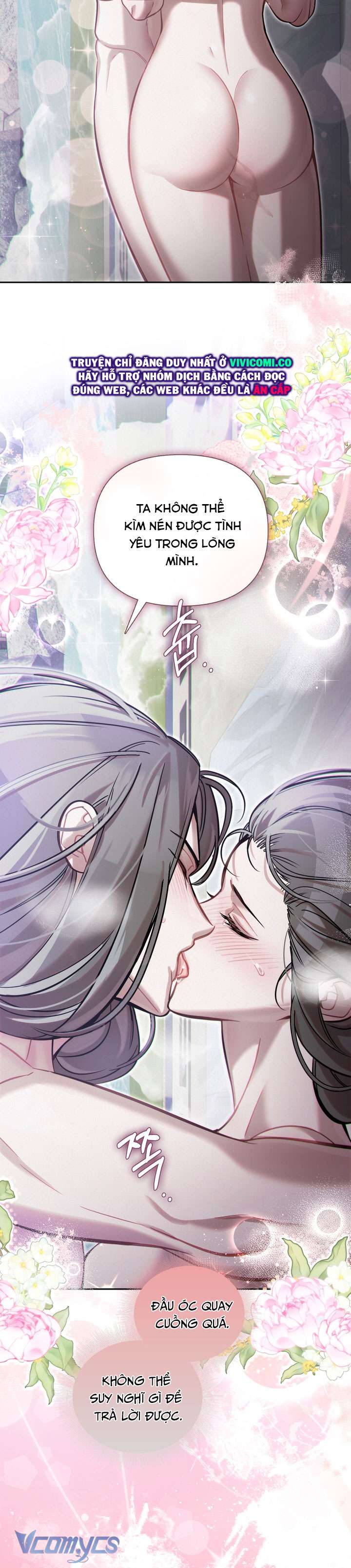 [18+] Tiết Học Bí Mật Của Trung Điện Chap 72 - Trang 2