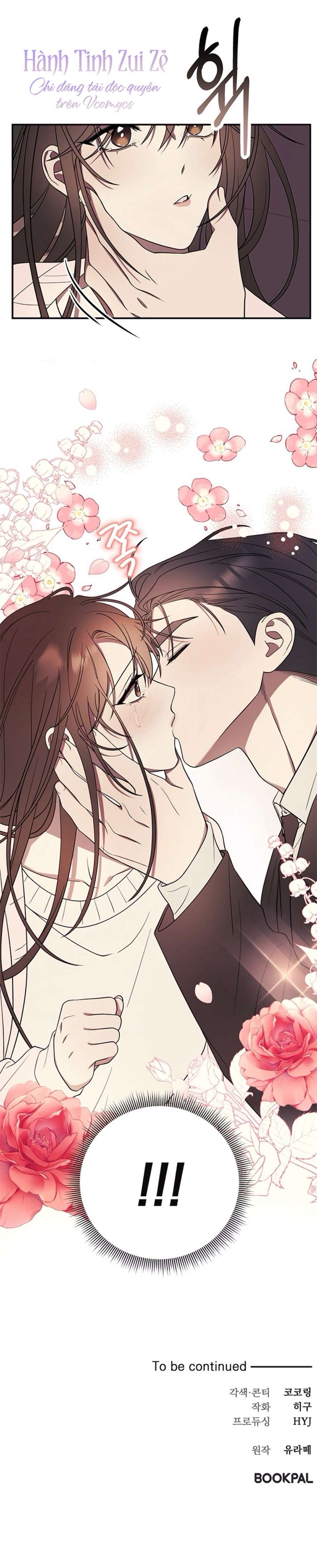 Oppa, Cho Em Xin Một Miếng Nào! Chap 5 - Next Chap 6