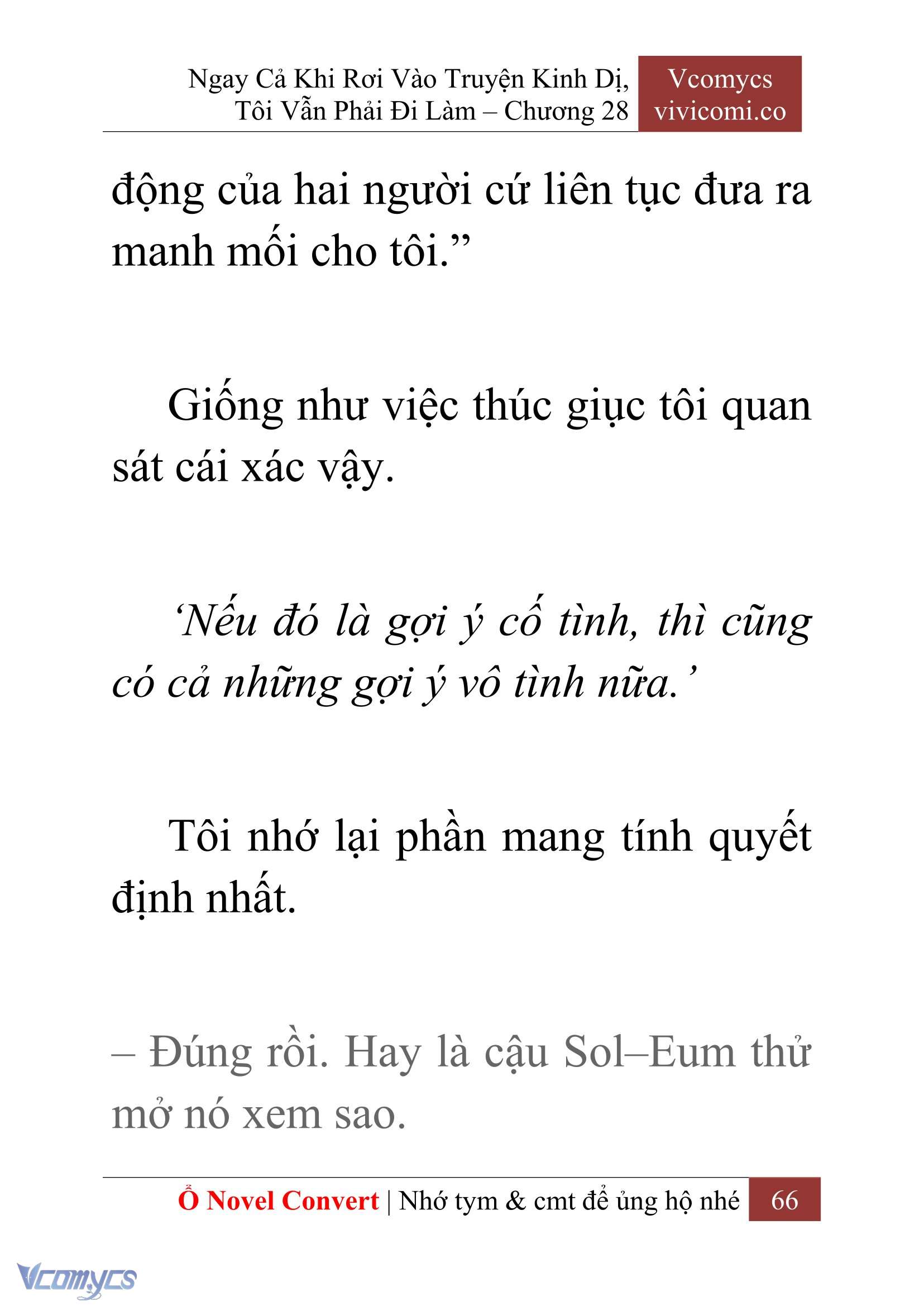 [Novel] Ngay Cả Khi Rơi Vào Truyện Kinh Dị, Tôi Vẫn Phải Đi Làm Chap 28 - Trang 2