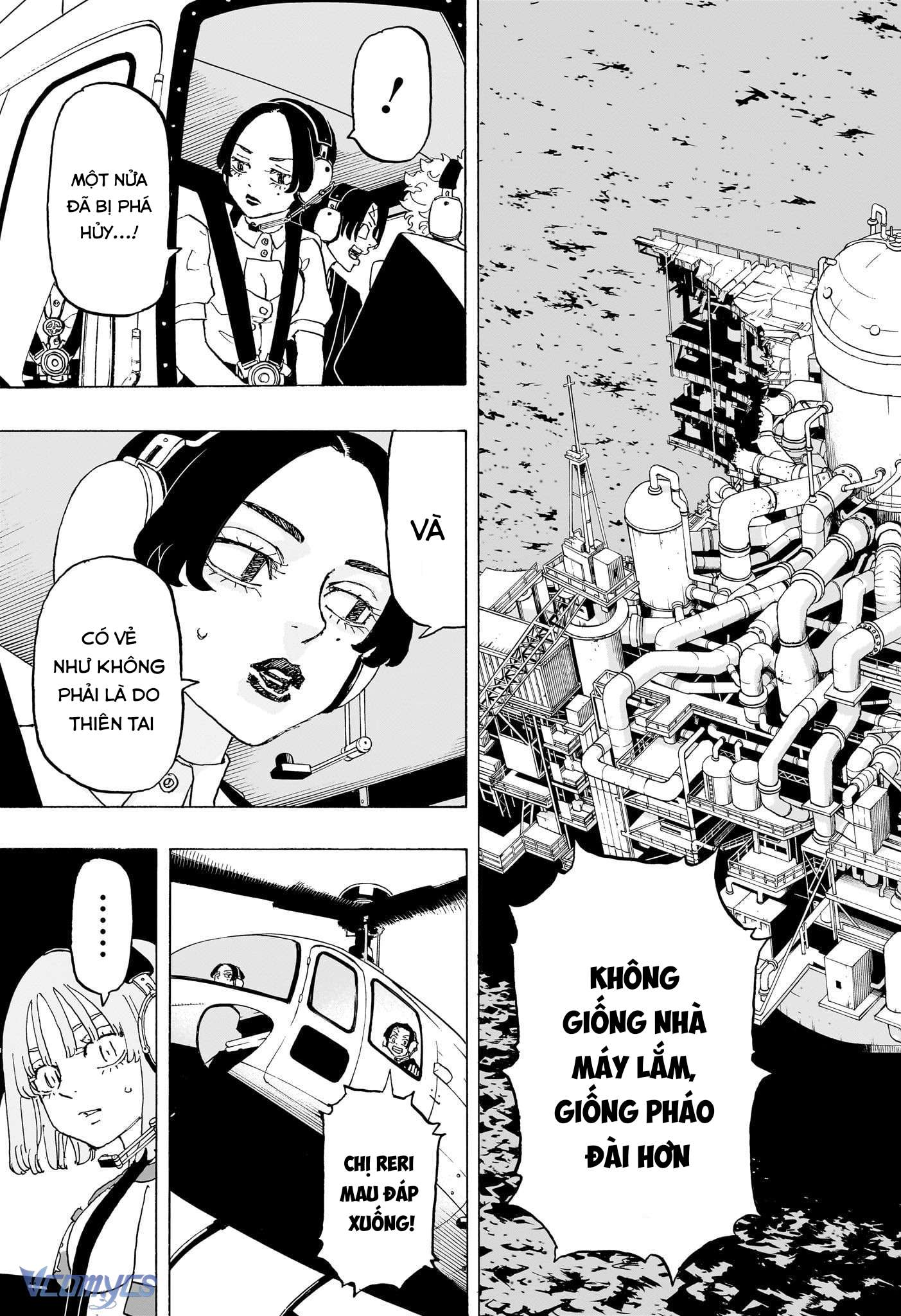Negai No Astro Chap 22 - Trang 4