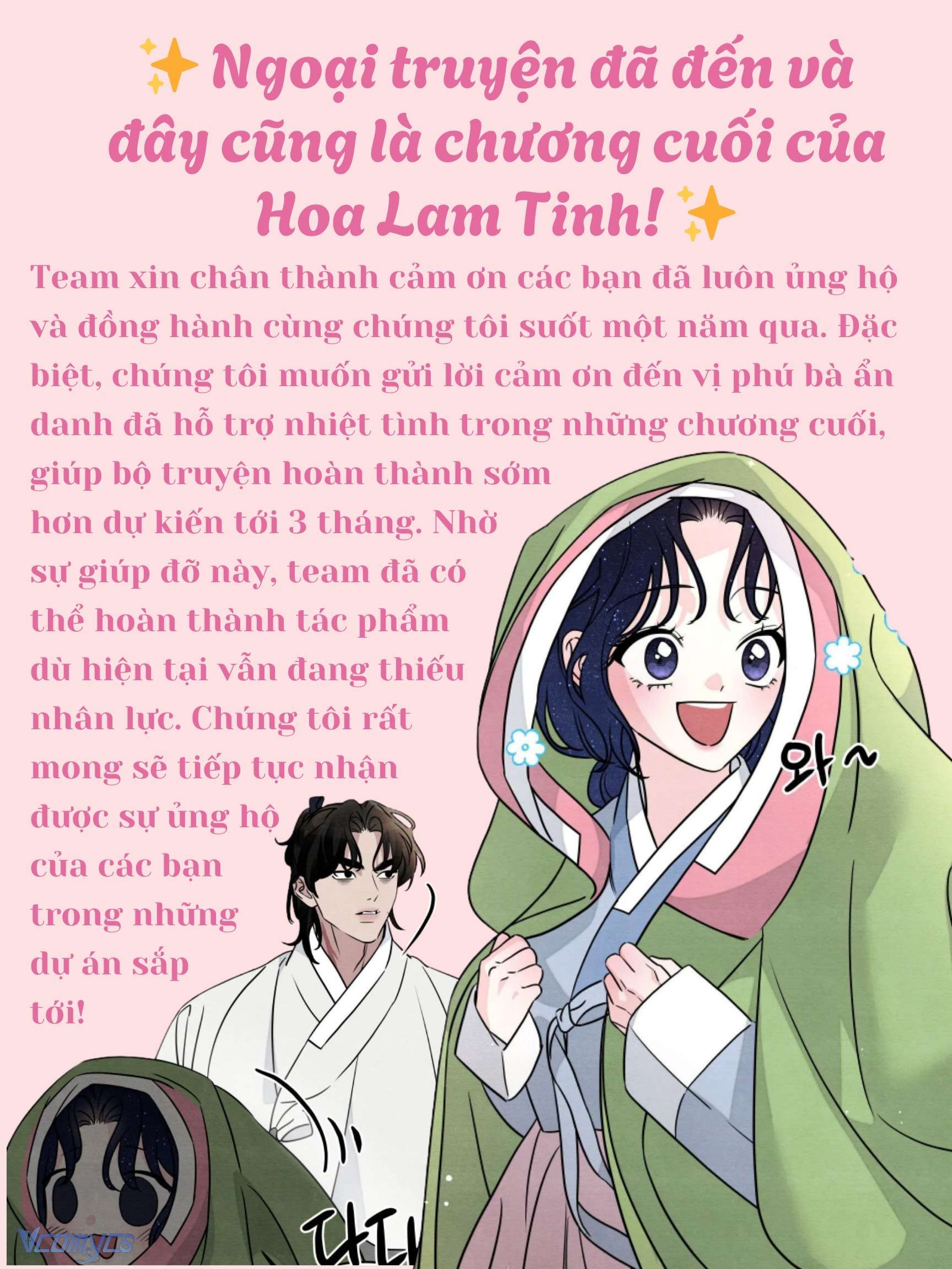 Hoa Lam Tinh Chap 36 - Next 