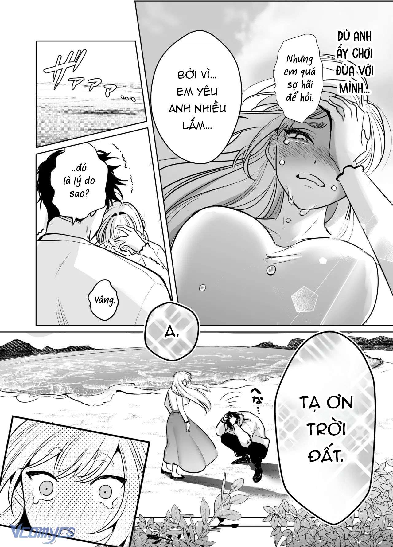 [18+] Tuyển Tập Truyện Ngắn Sếch Manga Chap 29.2 - Trang 2
