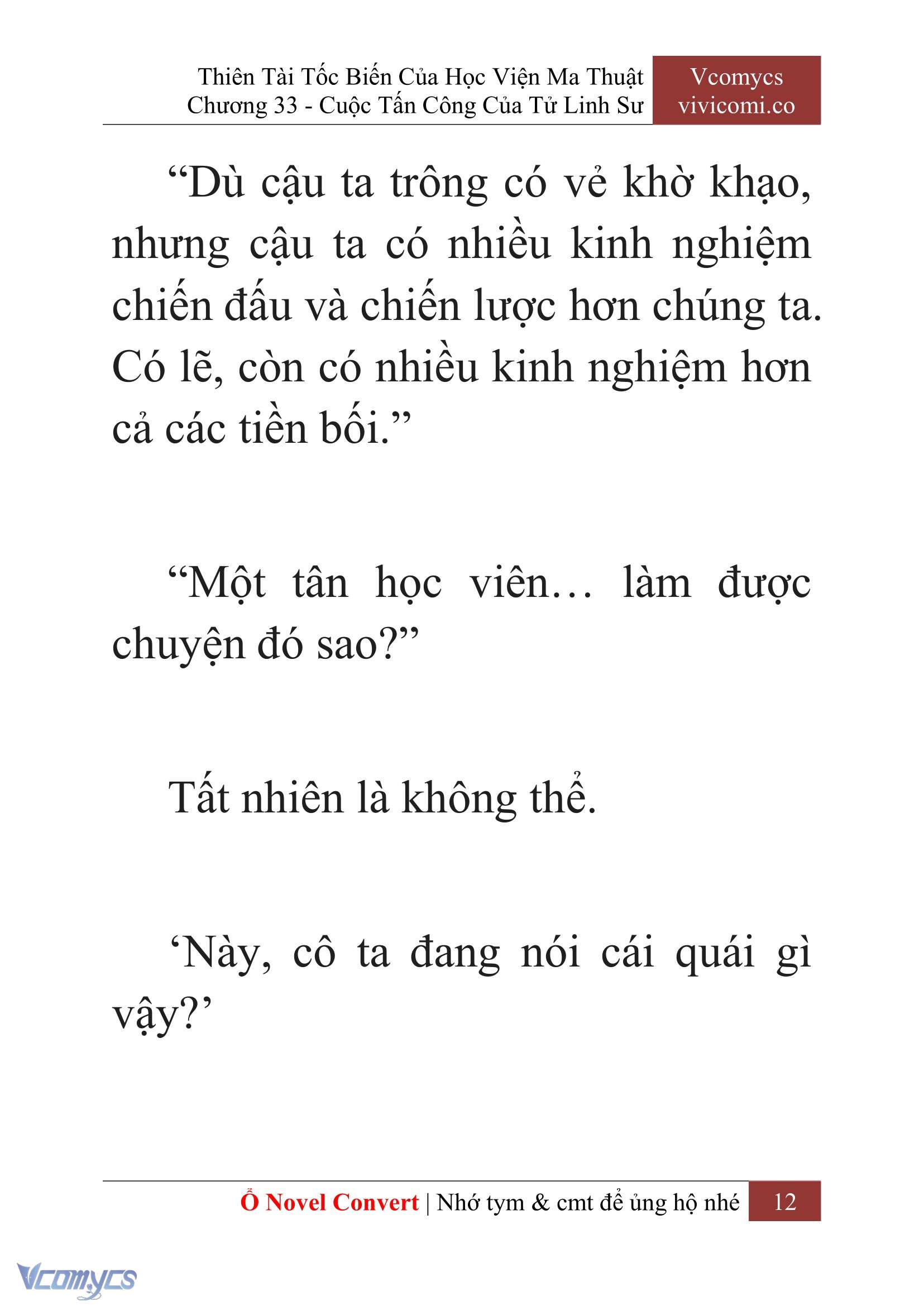 [Novel] Thiên Tài Tốc Biến Của Học Viện Ma Thuật Chap 33 - Trang 2