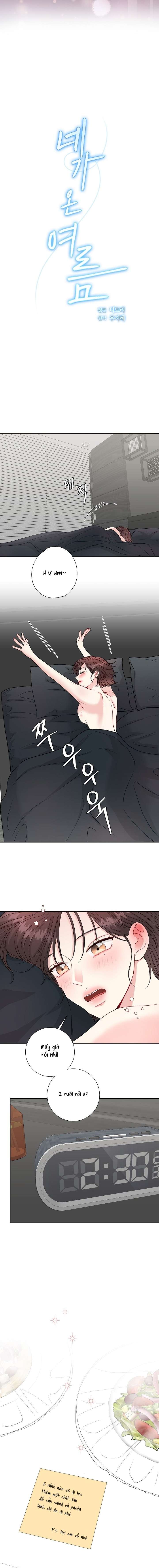 [ 18+ ] Mùa hè em đến Chap 31 - Trang 2