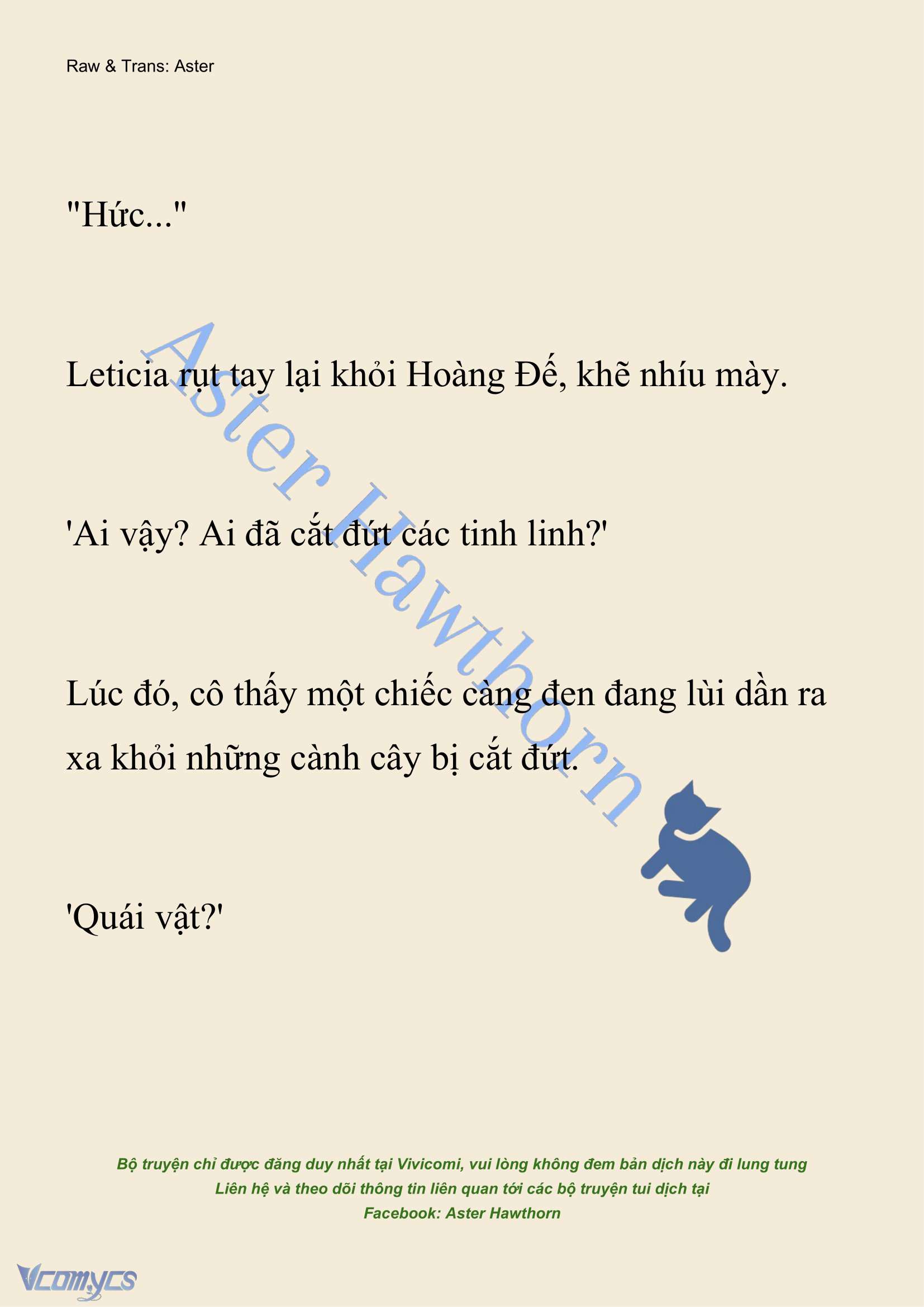 [NOVEL] Cách Để Em Bảo Vệ Anh Chap 183 - Trang 2